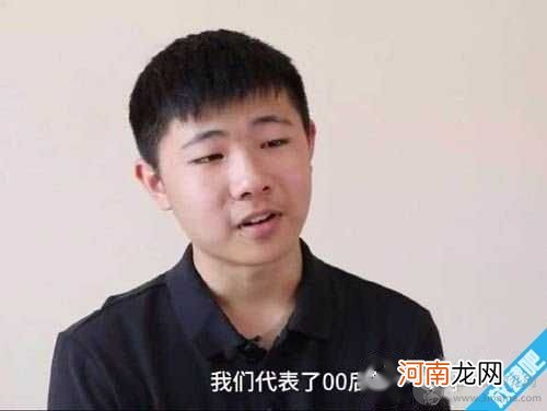 李昕泽的公司怎么样?00后CEO李昕泽个人资料背景