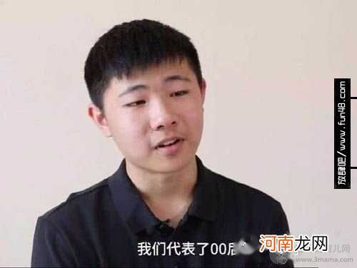 李昕泽的公司怎么样?00后CEO李昕泽个人资料背景