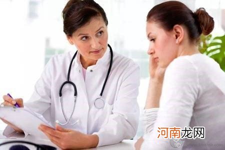 月经少而黑导致受孕难,女性备孕调理月经的六个方法