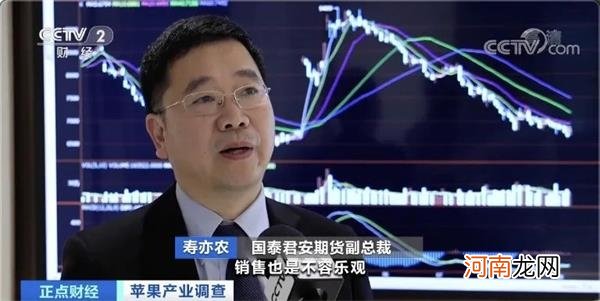 疯狂的苹果 今年还会再来吗？分析预估出了一个价格