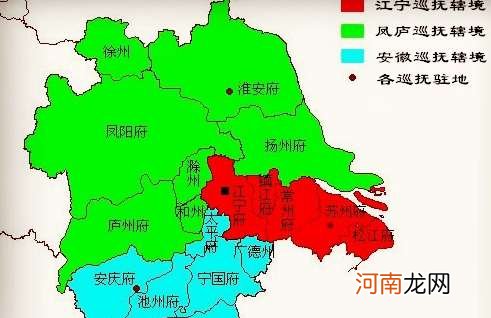 清朝江南省为何是东西分而不是南北分？这两个辽宁人起了关键作用