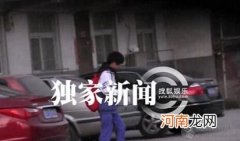 易烊千玺家庭住址疑曝光 传家境不好住破旧群租房