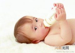 宝宝吃奶粉有什么禁忌呢？