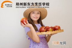 青春性教育女生听后感