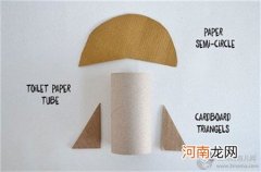 卷纸筒手工火箭制作方法