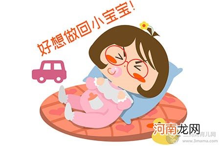 你是容易患产后抑郁症的人群吗?