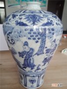 中国古代文化艺术精粹——元青花梅瓶
