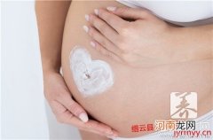 孕晚期胎动阴道刺痛