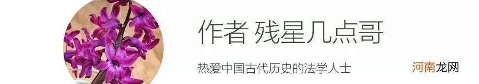 死了7000多八旗，让雍正心惊胆寒？和通泊为何是清军最大惨败