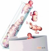 泰国试管婴儿真的靠谱吗