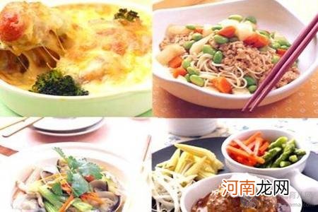 减肥期间吃什么最容易瘦？这四个饮食恶习改善轻松瘦身