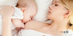 10大策略 为你的母乳喂养保驾护航