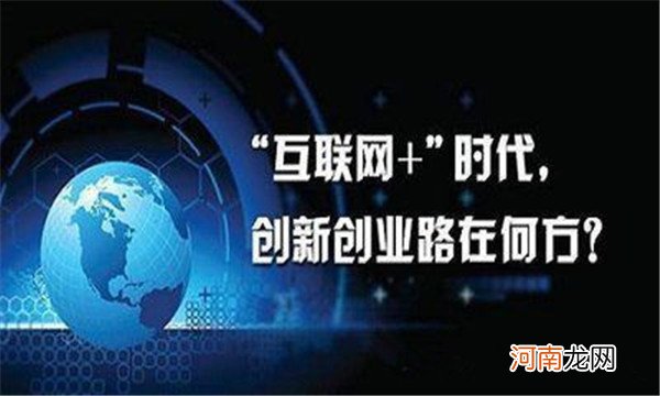 微信转发鲨鱼快讯app文章就可以赚钱