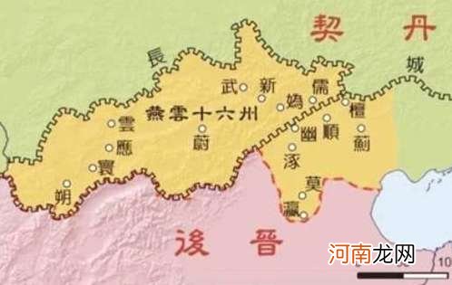 明朝建立后第一起大功是什么？是光复这片丢失400多年的故土