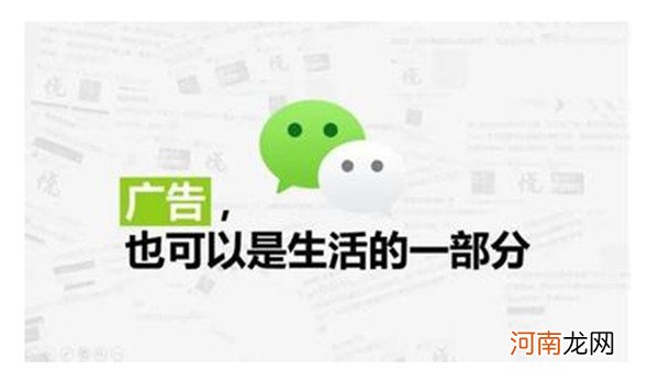 微信转发文章就能赚钱？鲨鱼快讯app