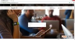 苹果手机Apple ID怎么注册
