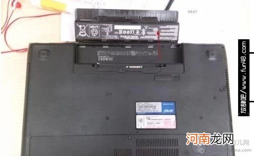 笔记本电脑内存条怎么安装