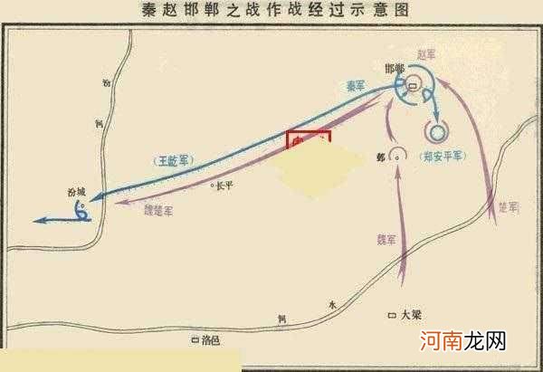 在有生力量遭到毁灭性打击的情况之下，邯郸之战何以能够胜利？