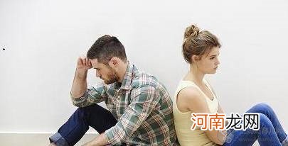 女人月经结束几天后,是最佳受孕期？备孕夫妻不妨多了解