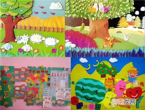 幼儿园开学环创主题墙 秋季环境创设大中小班都很适用