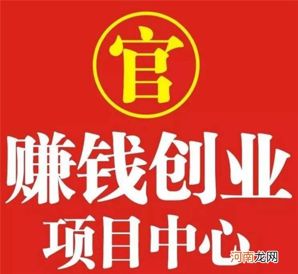 转发文章赚钱APP有那些?怎么玩金牛app收益高呢?