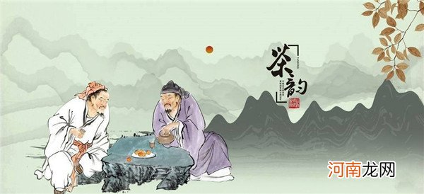 酒是热闹的,茶是安静的