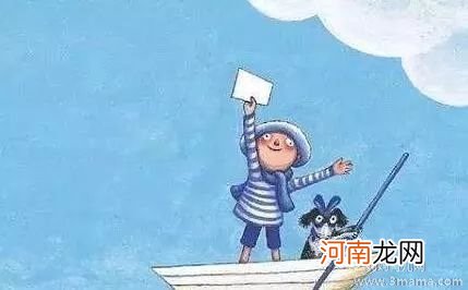 家长您疏忽了什么