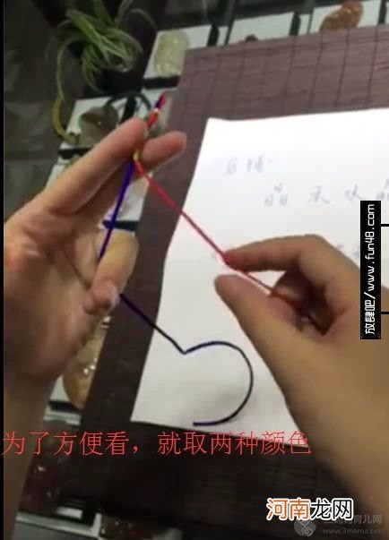 教你怎么给宝宝编五彩绳手链