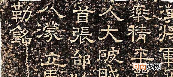 张飞是个莽夫？其实他不仅懂绘画，还十分擅长书法