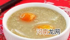 1—2岁宝宝食谱：黑小米金橘粥