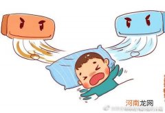 室内噪声危害婴幼儿的健康