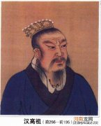 汉高祖刘邦为了巩固皇权，是如何对待异姓王的？