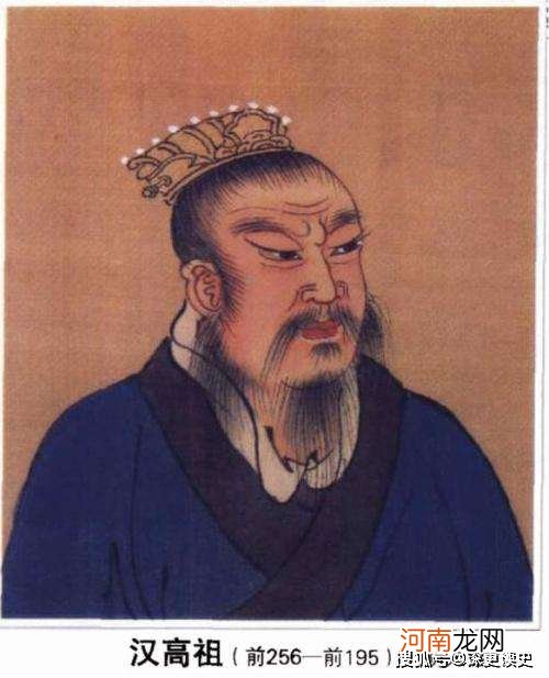汉高祖刘邦为了巩固皇权，是如何对待异姓王的？