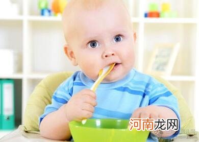 5个小妙招 改掉宝宝挑食偏食的坏习惯