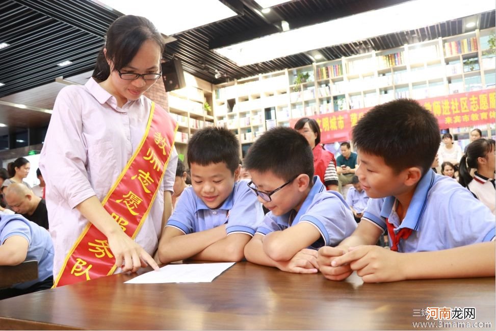 几个小动作提高孩子心理健康