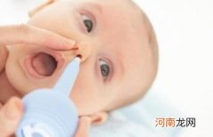 小孩鼻塞的5个原因及其治疗