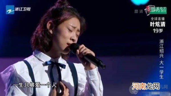 中国新歌声2前两期学员名单及所选导师 叶炫清子子成冠军热门