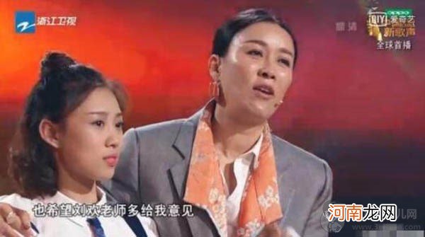 中国新歌声2前两期学员名单及所选导师 叶炫清子子成冠军热门