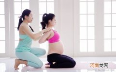 准妈妈练习瑜伽有助于顺产？