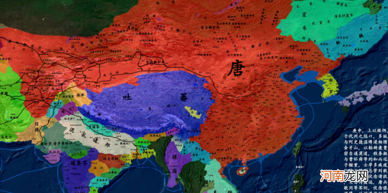 唐朝历代皇帝排列顺序是怎样的？