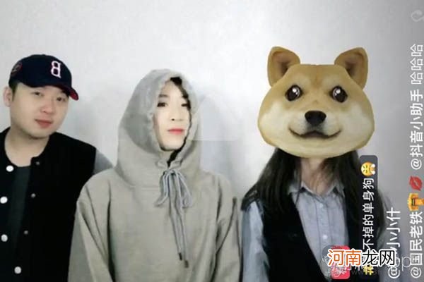 抖音跟风超人你打不过我吧是什么歌 魔性洗脑歌曲