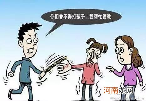 关于认真，我们所受到的教育