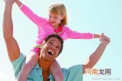 怎样让独生子女开心的上幼儿园