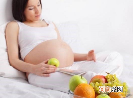 孕妇春节健康饮食，这样吃才是最健康的！