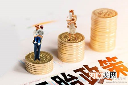 暑假新玩法：孩子们的衍纸手工quilling，太简单太有创意！