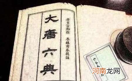 刽子手听到“刀下留人”为何立刻停手？看这13个字，不停有大麻烦