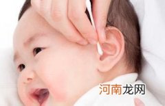 保护宝宝小耳朵五正确做法
