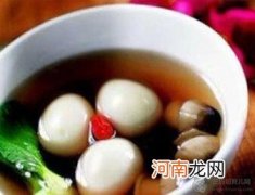 孕妇安胎食谱：大艾生姜煲鸡蛋