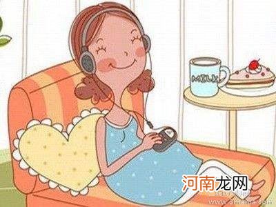 优美的胎教音乐可让宝宝性格更柔和