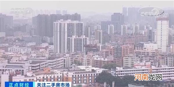 调控升级！这个一线城市二手房“降温”！但租房“热”了